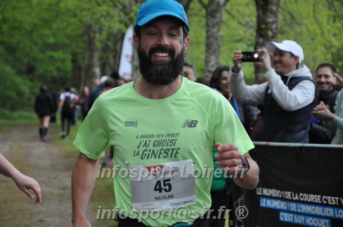 Trail _Chamerolles2026/CHM2026_6440.JPG